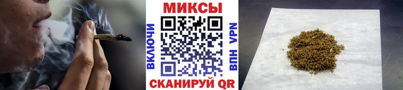 БУТИРАТ BDO  Купить закладки  Долгопрудный 