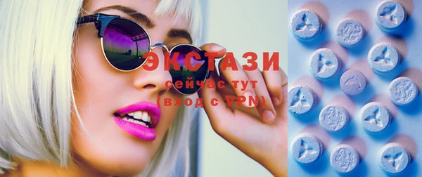 прущие грибы Кукмор