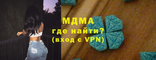 скорость Кулебаки