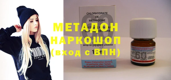 прущие грибы Кукмор