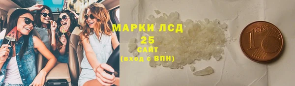 скорость Кулебаки