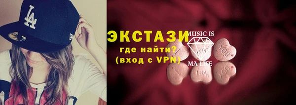 прущие грибы Кукмор