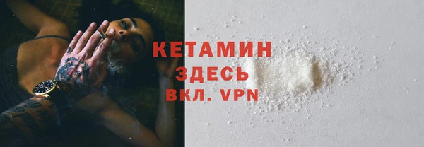 прущие грибы Кукмор