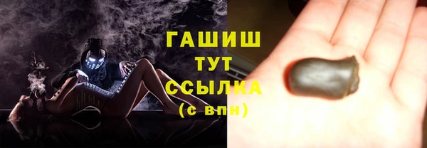 прущие грибы Кукмор