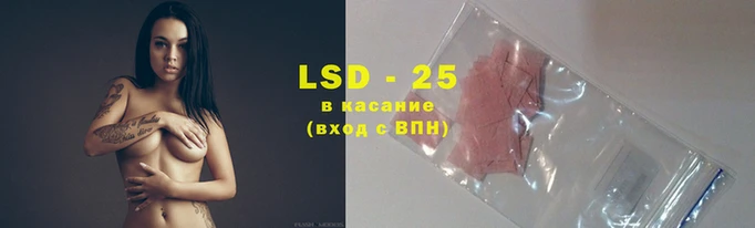 скорость Кулебаки