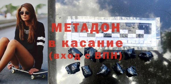 прущие грибы Кукмор