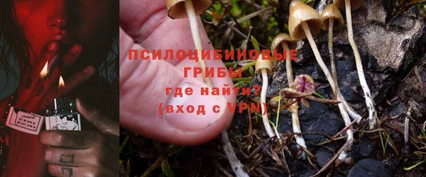 скорость Кулебаки