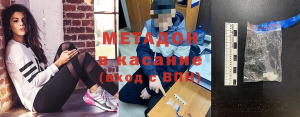 скорость Кулебаки