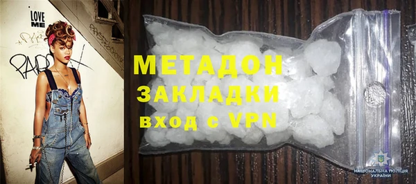 скорость Кулебаки