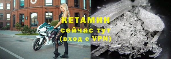 скорость Кулебаки