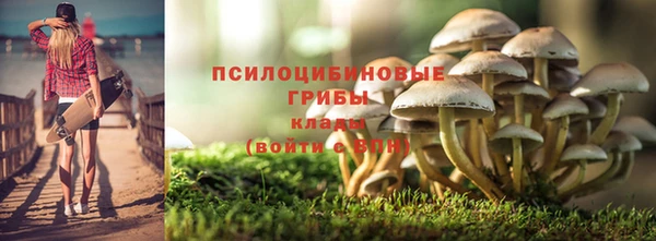 скорость Кулебаки