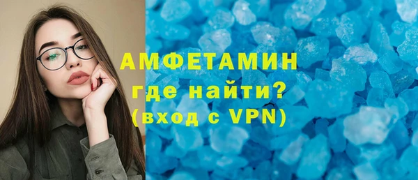 скорость Кулебаки