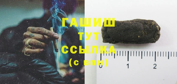 скорость Кулебаки