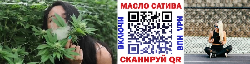 Купить где  Долгопрудный  Дистиллят ТГК вейп с тгк 