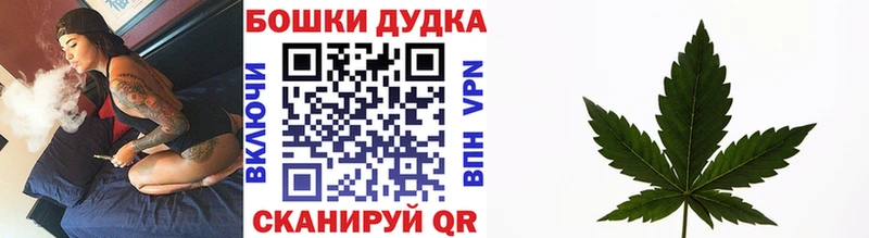 Конопля AK-47 Купить Долгопрудный